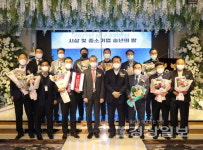 울산 남구 2021 기업인상 시상식, 이기선 대경이앤씨 대표 대상