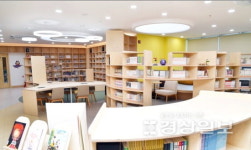 울산 첫 만화 특성공간 산전만화도서관 개관