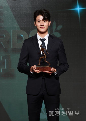 울산현대 설영우, 축구협회 영플레이어상