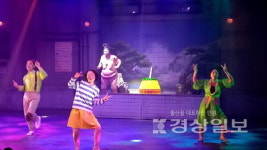 겨울방학엔 공연장으로!…문예회관 어린이 공연 풍성