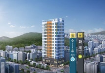 수유역 스카이캐슬 포레 분양