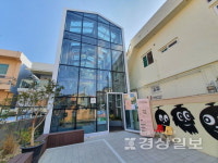 복합문화공간 상일상회서 전시·공연하세요