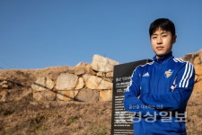 울산이 멋진 역사 쓰는데 일조할 것