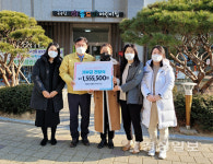 국공립 아름드리어린이집, 아름드리 수다쟁이들 모여라 장터 행사 수익금 전액 지역 내 소외된 아동들에게 후원