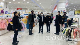 울산 북부소방서, 화재예방을 위해 모다아울렛 울산점 찾아