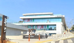 울산시립미술관 개관 일주일새 1만명 발걸음