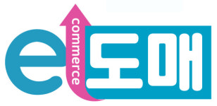 에스이랜드, 도매플랫폼 이도매 오픈