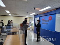 국민건강보험공단 울산남부지사, 반부패 청렴 실천 결의대회 가져