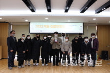 진로 고민 청소년들을 위한 방학 특강