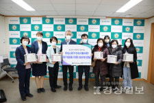 울산동구노인복지관, 울산대학교병원과 미혼모의 집 물푸레 미혼모자 공동생활가정 안단테에 아기용품 키트 전달
