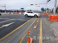 울산 북구 송정지하차도 임시우회도로 위험천만
