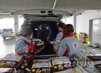 대한적십자사 울산시지사, 대한유화(주) 후원으로 마련한 백미와 주부식세트 전달