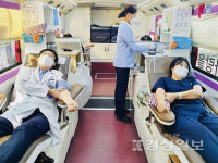 굿모닝병원, 사랑의 헌혈 캠페인 실시