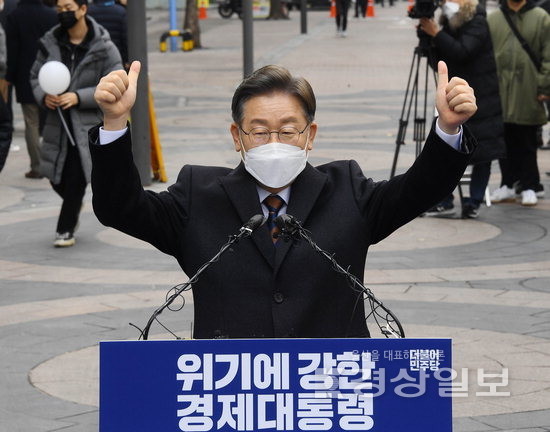 박근혜 지지모임, 이재명 후보 지지 선언…국민통합과 화합 실천