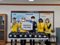 (사)울산보금자리NGO, 관내 희망나눔가정 37가구에 밑반찬 전달