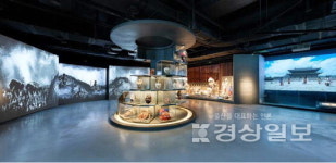 실감형 콘텐츠로 처용무의 과거·현재 모습 비교