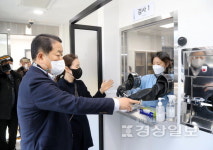 울산 남구 울산 첫 상시선별진료소 문열어