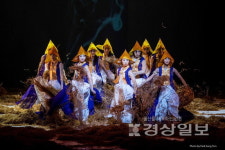 울산시립무용단, 지역예술가들과 씻김 비나리
