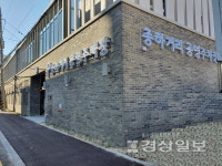 울산 남구, 울산여고 하부에 67면 규모 공영주차장 개장