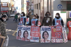 울산 정치권 세결집 확대 총력