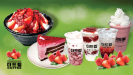 더드림커피, 창원삼계점 오픈소식 전해