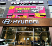 으뜸플러스안경 파주야당점, 검안사 출신 안경사 시력검사와 누진다초점렌즈 할인