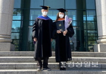 울산대 석·박사과정 이다예씨, 프랑스 트루아공대 복수박사학위