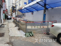 우정동 주상복합 아파트 신축공사에 재해지구 정비공사까지, 인근건물 지반침하·균열 안전대책 촉구