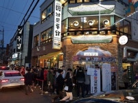 남문통닭 본사, 가맹점 계육 노마진 유통 정책 실시