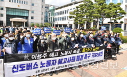 서부회관 재개관 등 동구 체육인프라 확충