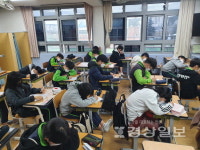 남창중학교, 5월 어버이날과 스승의 날을 맞아 감사편지 쓰기 행사