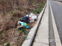 이예로 개통후 도로 곳곳 쓰레기로 몸살