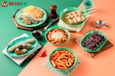 순살싸다리&싸다리분식, 2022 창업 프로모션 마감 임박