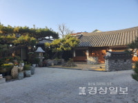 [장성운의 울산현대史]선진교육 받은 언양 부잣집 장남, 지역내 빨치산 척결 앞장서