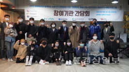 방정환선생 일대기 담은 음악무용극 불 켜는 아이