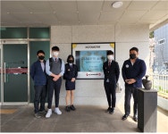 경성산업, 2022년 산학일체형 도제학교 시행