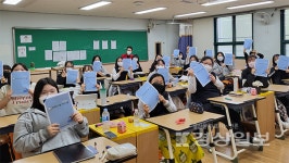 울산 제이엠피 인재교육원, 울산중앙여자고등학교 1,2학년 대상 진로로드맵 프로그램 진행