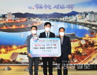 작은나눔회, 중구에 1160만원 상당 물품·성금