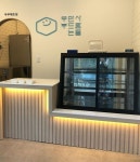 두부만드는사람들 여름시즌 콩물, 콩국수 신제품 출시