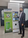 스포츠누리, 모바일 시뮬레이션 스포츠 승부예측게임 오픈 