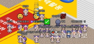 메타버스로 울산 명소 체험하고 어린이날 의미 되새겨