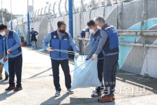 한국수력원자력(주) 새울원자력본부 봉사대 서생면 환경정화