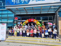 울산 중구노인복지관, 지역 어르신 대상 감사하고 존경하고 사랑합니다 어버이날 행사 실시