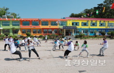 학교 대면행사 기지개…삼평초 체육대회