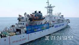 투표로 울산을 밝혀주세요...울산시선거관리위원회, 독려 해상캠페인