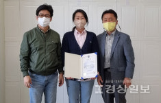 더밸런스코리아, 중소기업 혁신성장 중소벤처기업부 장관상 수상 