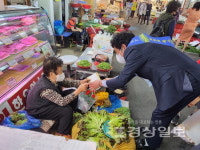 울산 남구 신정상가시장 상인회, 75세 이상 노인들을 대상으로 카네이션 증정 행사