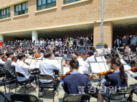 거리두기 해제로 울산 학교·교육기관 행사 훈풍