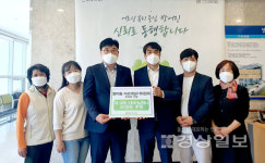 울산 동구 방어동 바르게살기위원회, 후원금 50만 원 방어진노인복지관에 전달