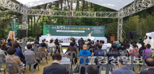 갯마을 오영수 선생 43주기 기려...오영수문학관 추모행사